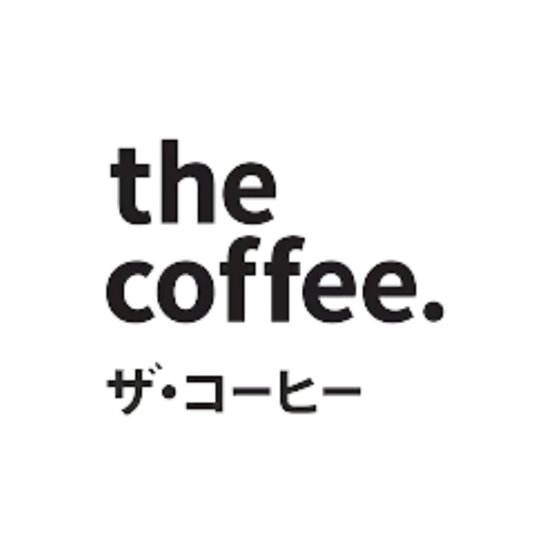 Logo da empresa The Coffee, interativa ao passar o mouse por cima ela aumenta de tamanho
